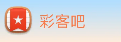 彩客吧 logo